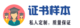 上海创世拓元投资咨询有限公司